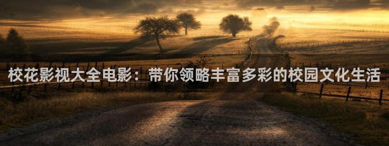 青苹果6080yy伦理