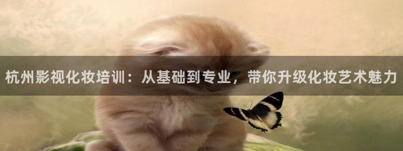 6080私人影院在线观看